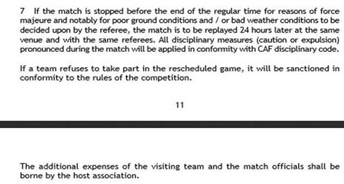 بالصورة .. لوائح الكاف تؤكد: اعادة مباراة القطن والاهلي كاملة بعد 24 ساعة